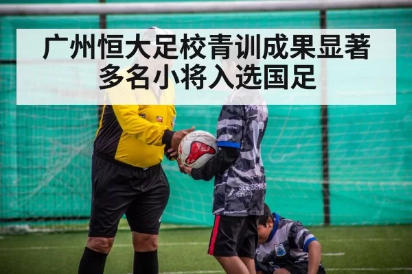 soccer coach with young players