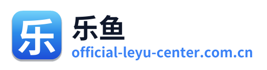 乐鱼 Logo
